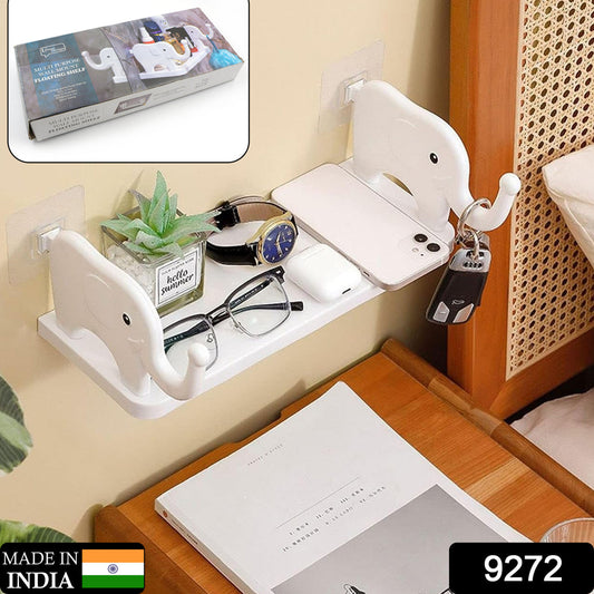 Multifunctional Elephant-Shaped Wall Shelf – No-Punch Mini Organizer For Kitchen, Bathroom & Bedroom
